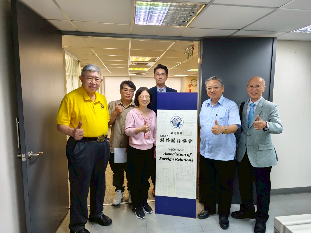 National Taipei University of Technology Visits AFR