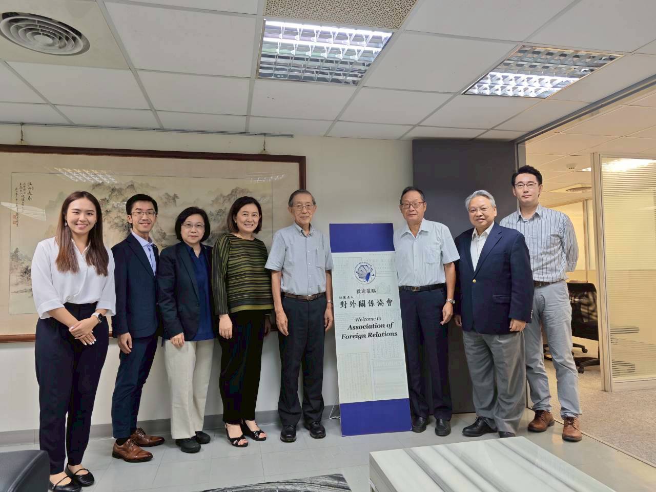 Center for Asia-Pacific Resilience and Innovation Visits AFR