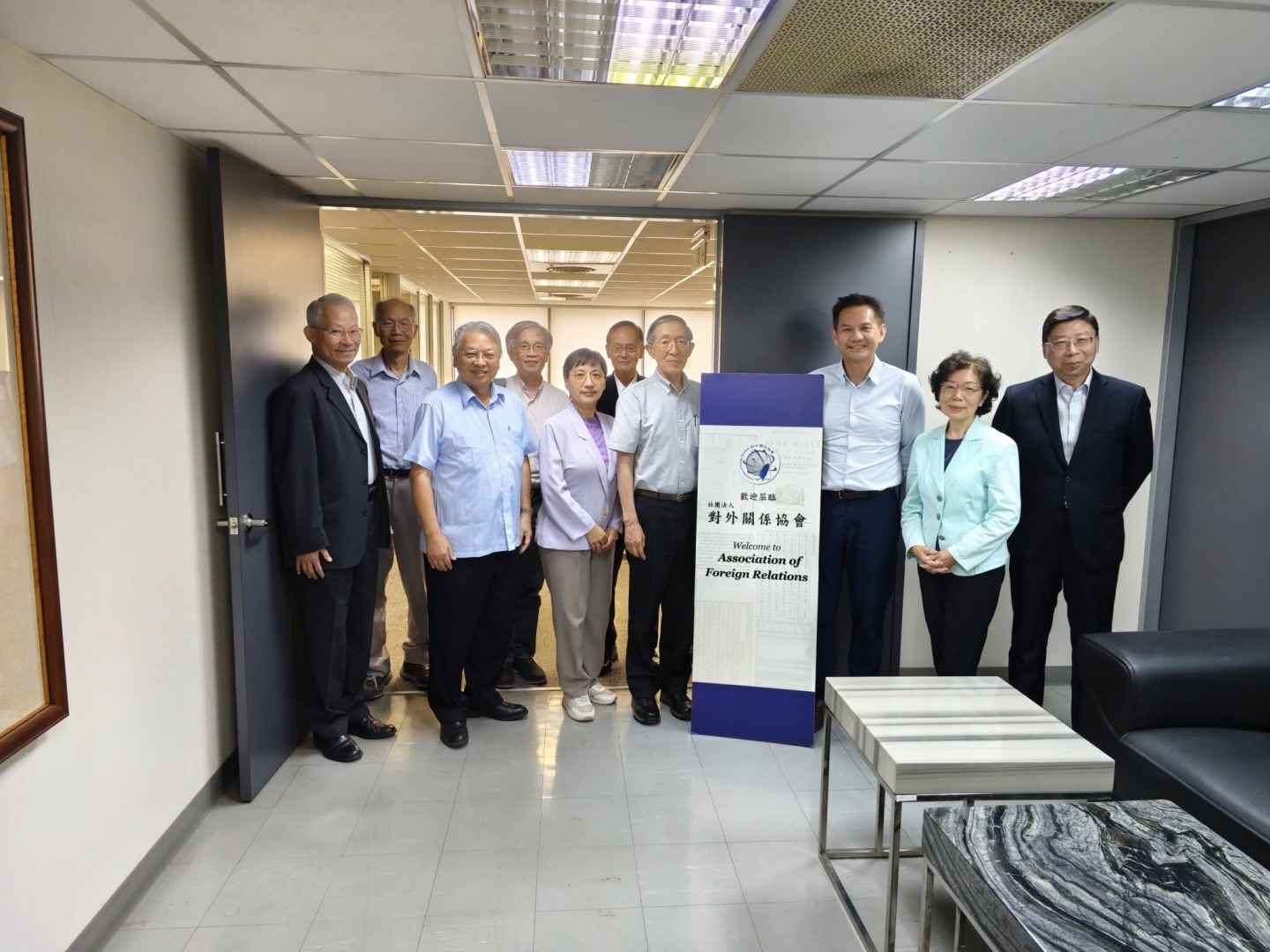 Conference on Economic Challenges Mainland China Face