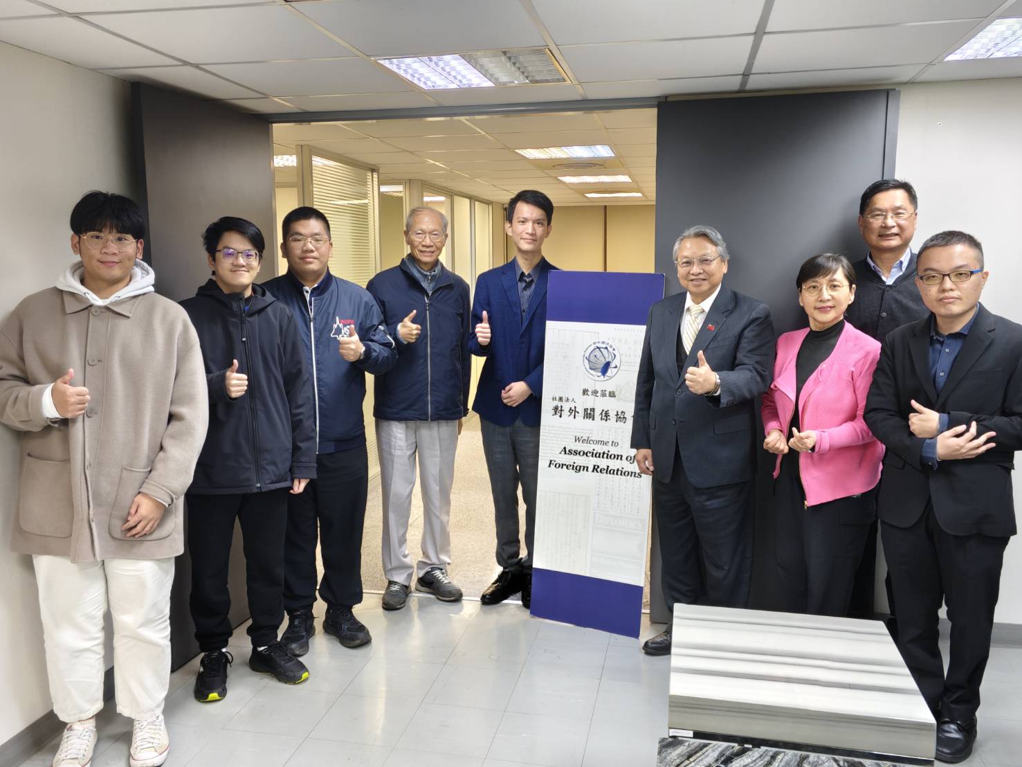 Association for Children and Youth Visits the AFR