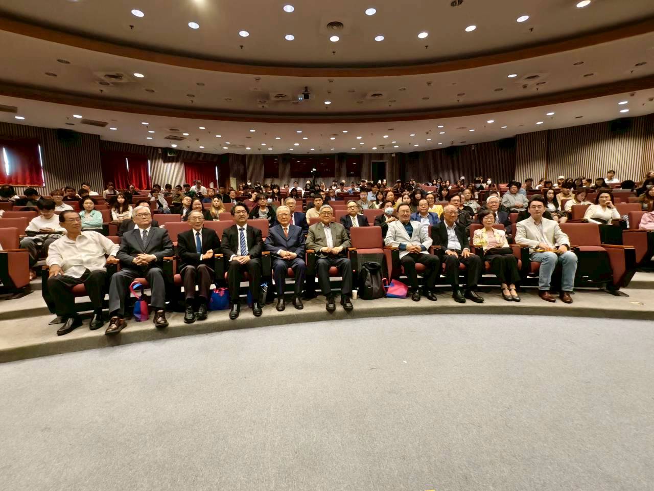 「兩岸關係的談判協商」座談會