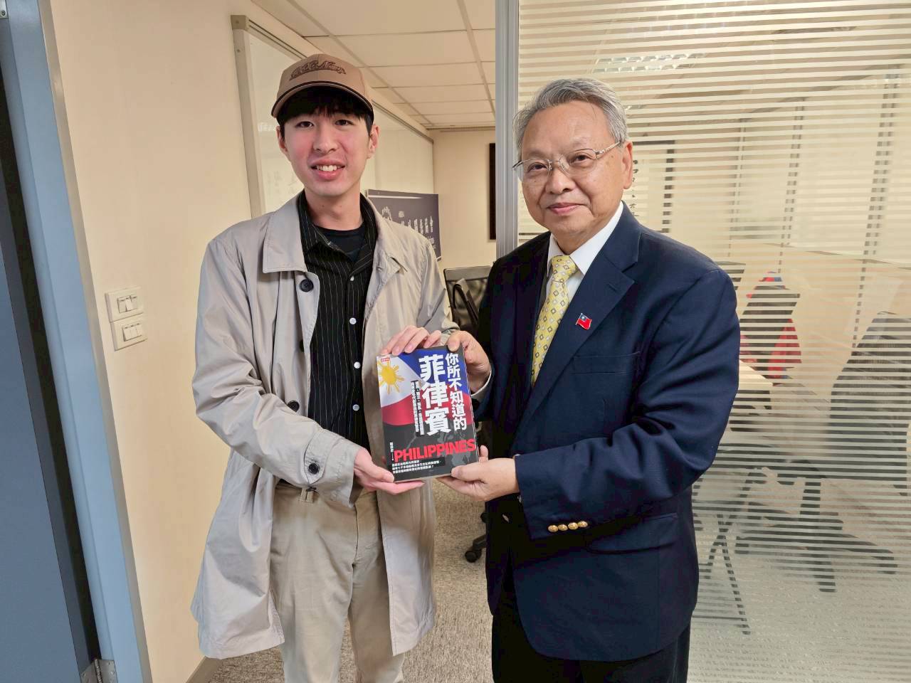 NCCU Association for National Security and War Game Visits AFR