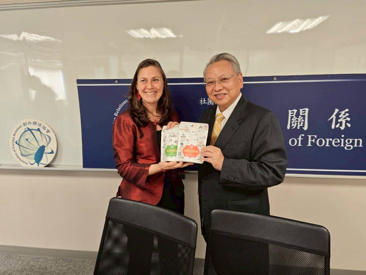 Israeli Representative Visits the AFR