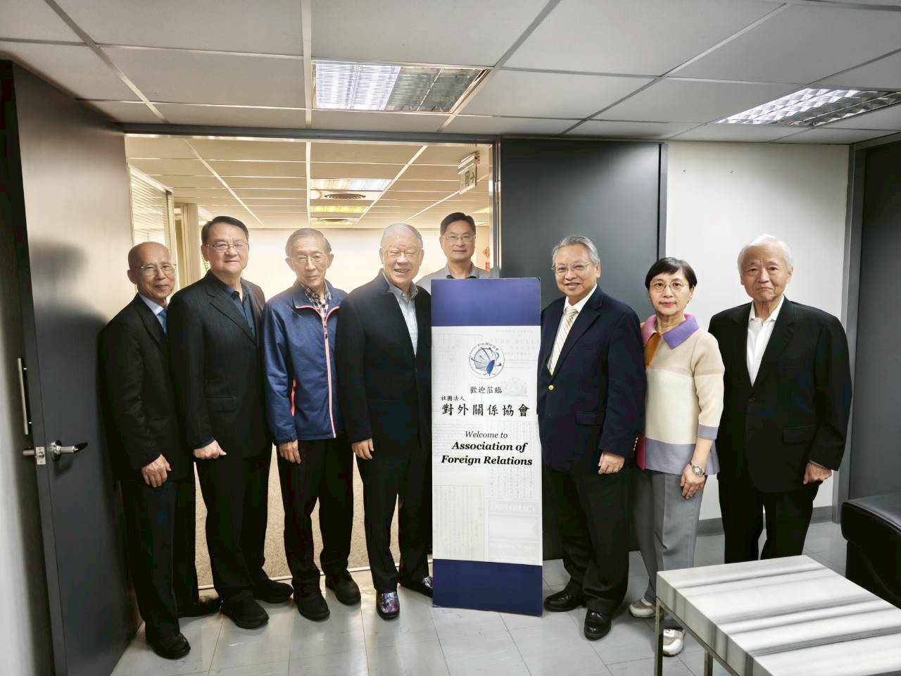 Amb. Jason Yuan Visits AFR