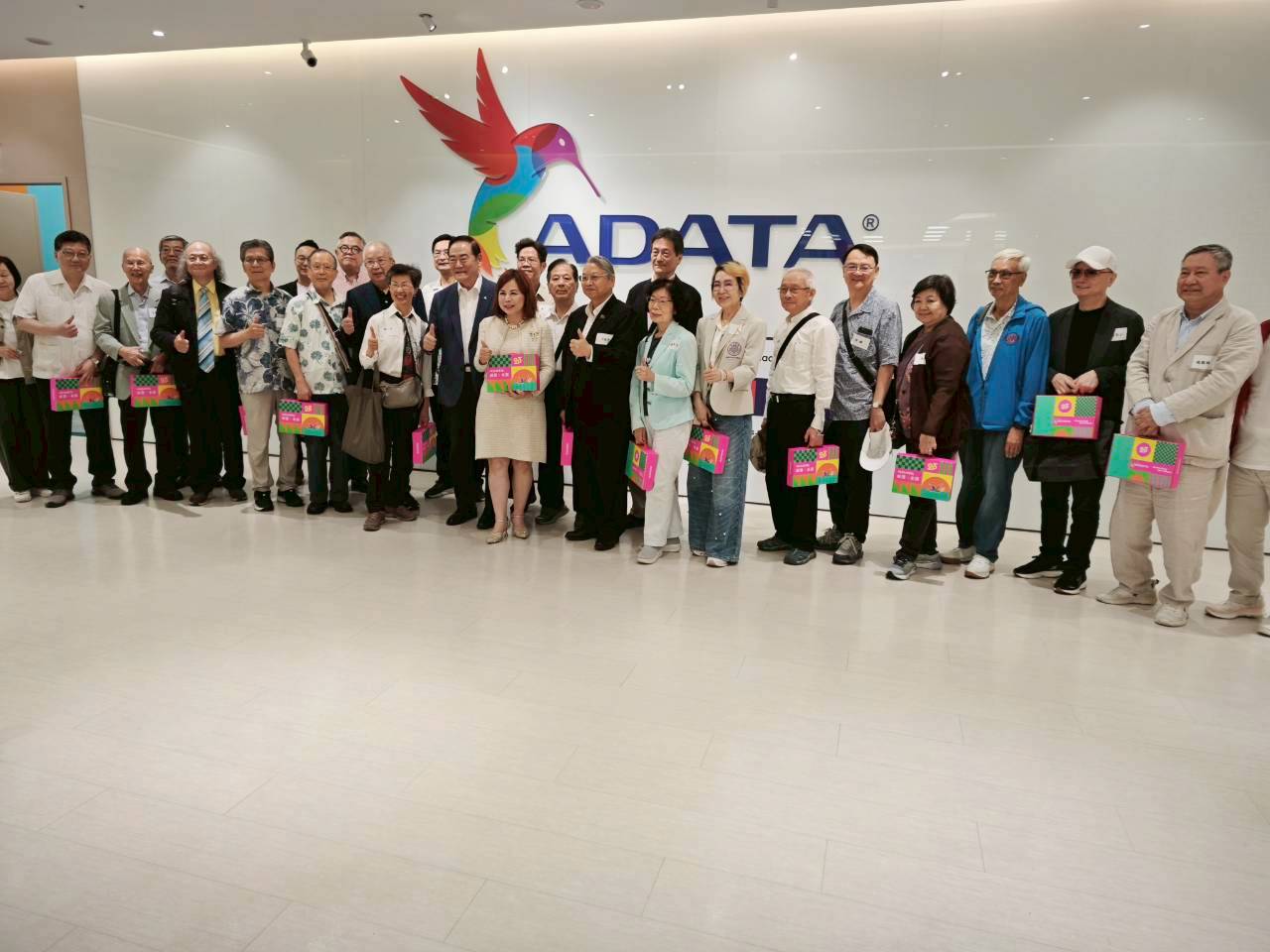AFR Visits ADATA Museum