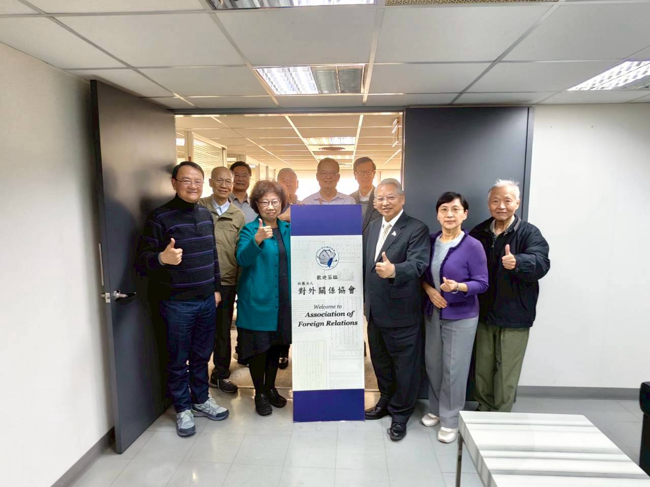 Conference on Taiwan's Diplomacy and Magic Connection with the Jounalist