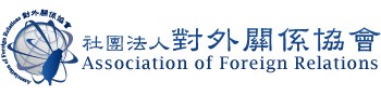 Association of Foreign Relations